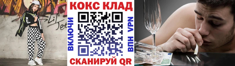 Кокаин Columbia  Орёл 