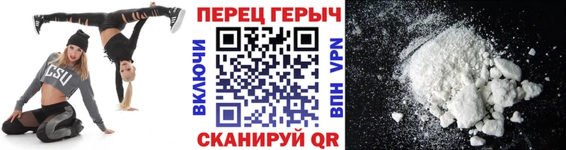 наркошоп  Орёл  ГЕРОИН афганец 