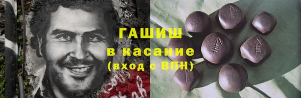 ALPHA PVP Алзамай