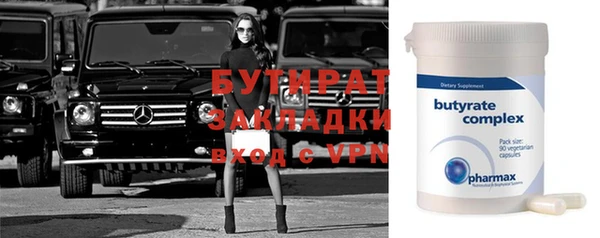 ALPHA PVP Алзамай