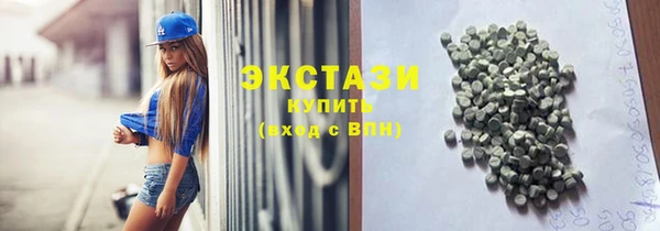 таблы Алексин