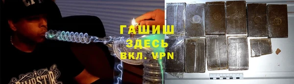 таблы Алексин