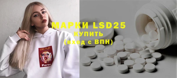 метадон Алексеевка