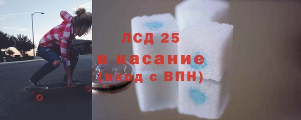 ALPHA PVP Алзамай
