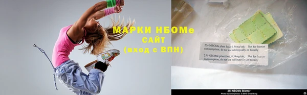 ALPHA PVP Алзамай