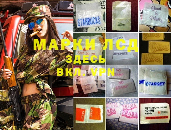 метадон Алексеевка