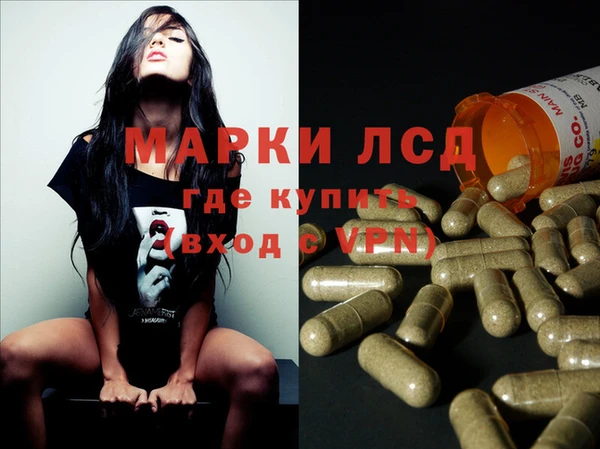 ALPHA PVP Алзамай
