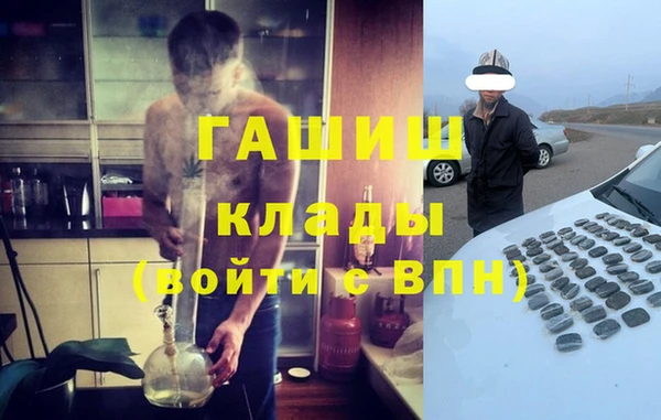 таблы Алексин