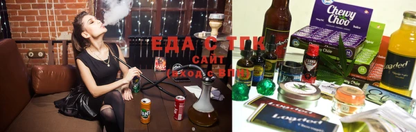 таблы Алексин