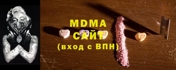 метадон Алексеевка