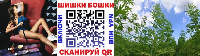 Канабис планчик Орёл
